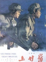 色免费在线观看